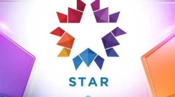 استقبل الإشارة.. تردد قناة Star TV 2025 على نايل سات وعرب سات